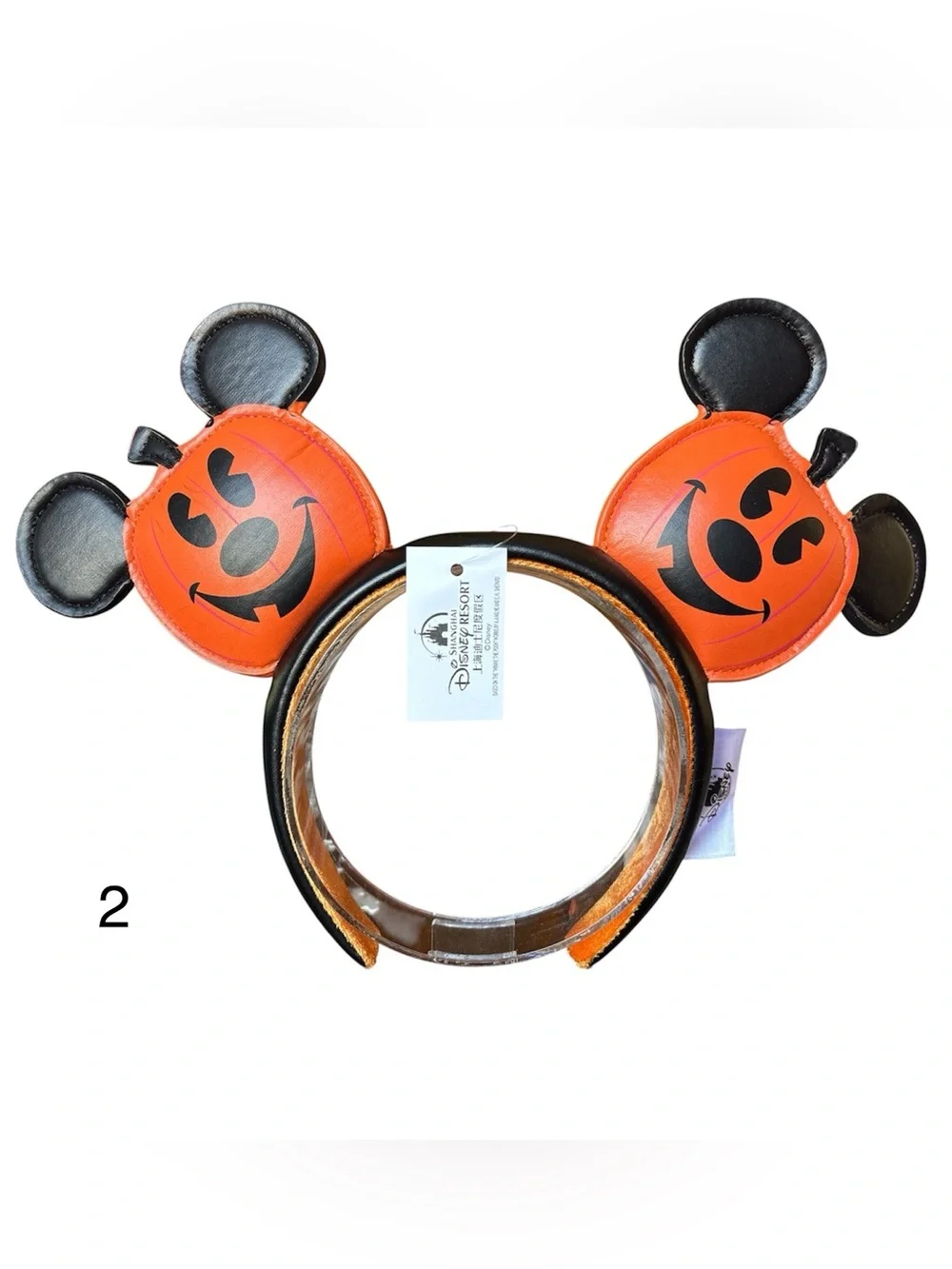 Disney Halloween Mickey Mouse Pumpkin Jack-O-Lantern Ears Headband NEW! 2